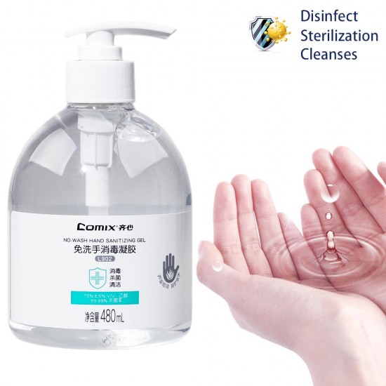 Comix L902 Disposable Hand Sanitizing Gel 480ml Quick-drying No-wash 3pcs/lot
